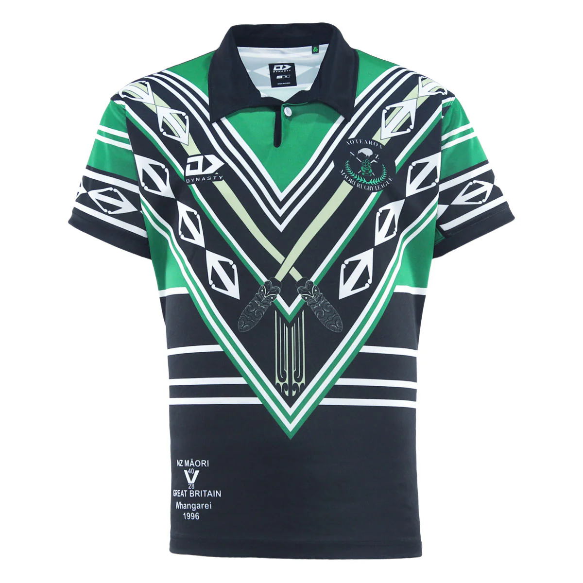 2025_NZ_MAORI_RUGBY_LEAGUE_REPLICA_HOME_JERSEY-_BLACK_NMJRM25001_front-jpg.webp NZ Maori 2025 Heritage Jersey Front View